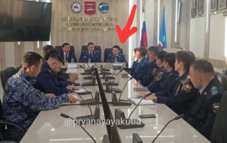 Почему уволен хангаласский прокурор? — версии Телеграм