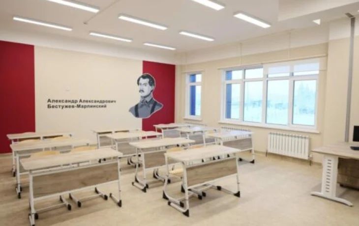Об этом мечтает каждый учитель