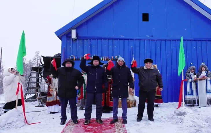 На Полюсе холода введена в эксплуатацию новая котельная Теплоэнергосервиса