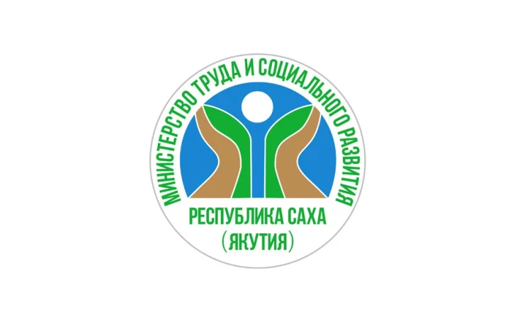 В Якутии стартовал прием заявок на премию &laquo;Человек труда&raquo;