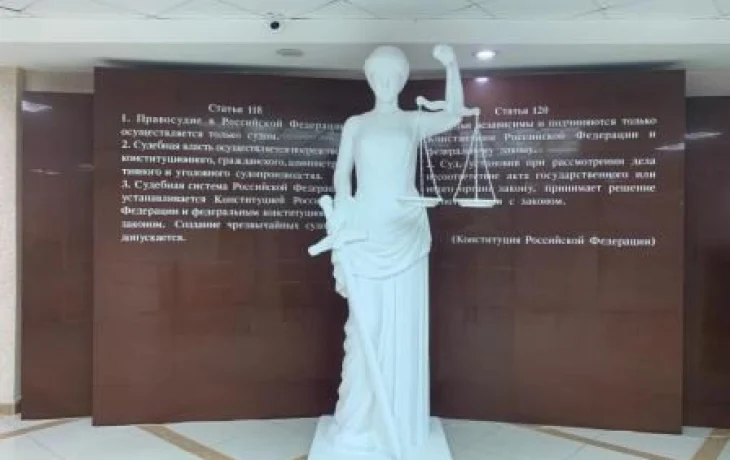 Суд отказал муниципальному служащему в защите чести, достоинства и деловой репутации