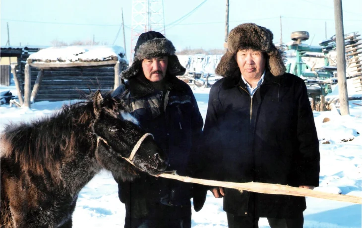 Сылгыһыт