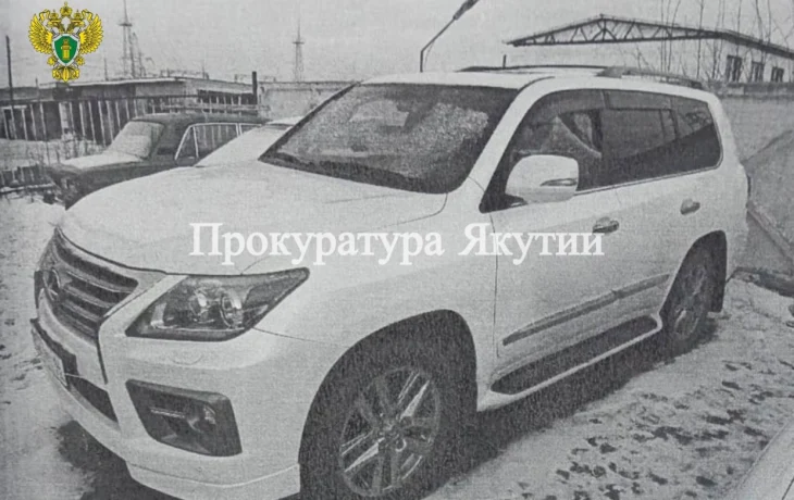 В Нерюнгри вынесен приговор по уголовному делу об организации занятия проституцией, легализации преступных доходов