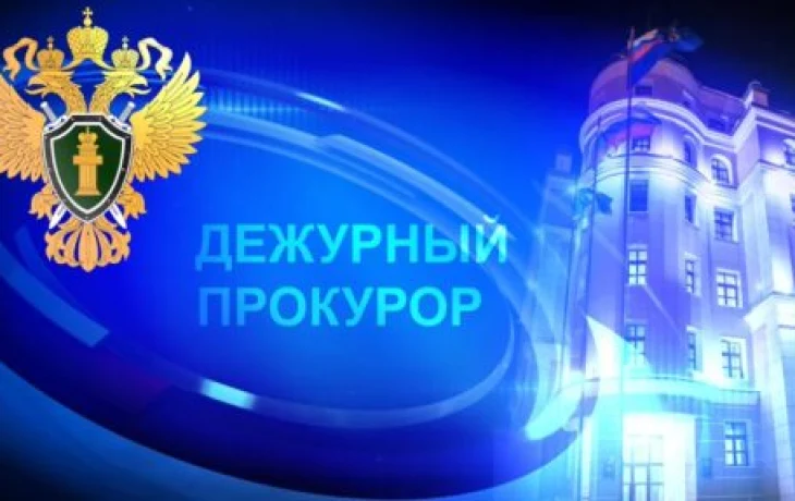 Происшествия за сутки в Якутии?