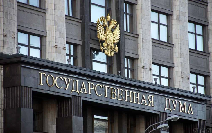 В феврале будет рассмотрен законопроект об изменении правил проведения итоговой аттестации в 9-х классах