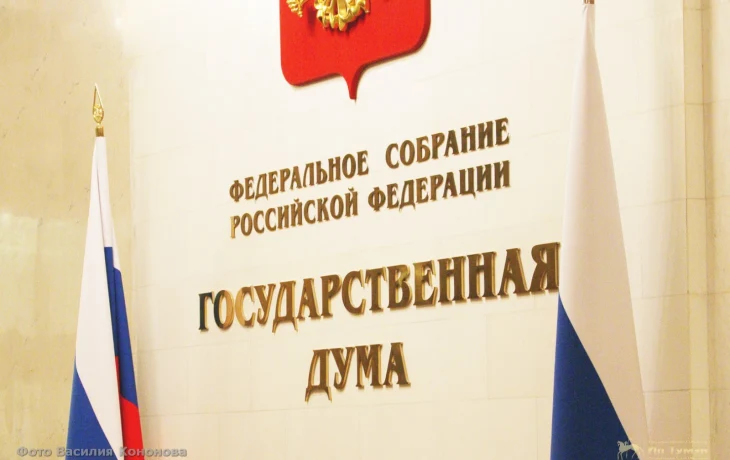 В стране могут увеличить пособия по беременности для студенток