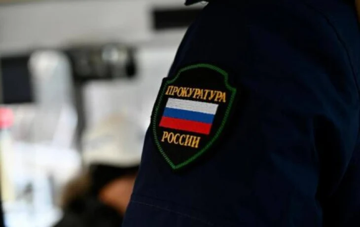 СТНГ и прокуратура ведут активную работу по должникам!