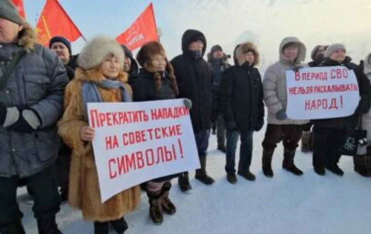 &laquo;Состряпанный на коленке соцопрос&raquo; — А коммунисты против!