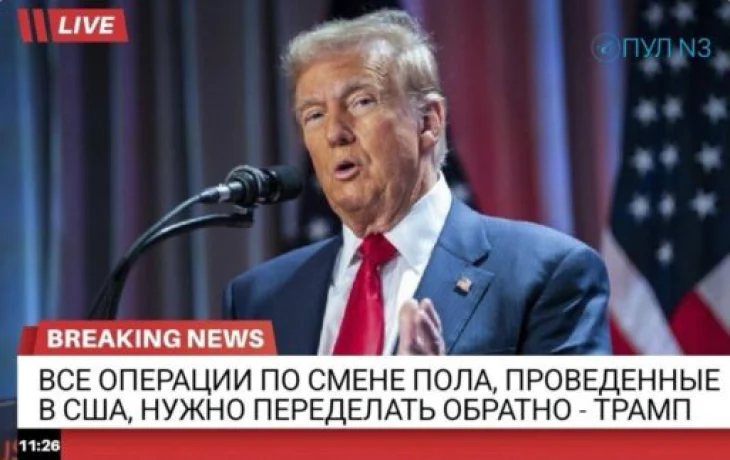 Путин и Си вдвоем обсудили явление Трампа