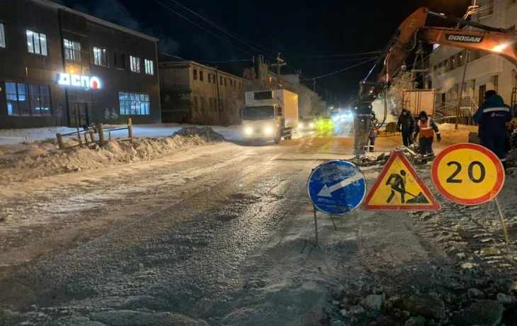 В Якутске газовики завершили работы без ограничения дорожного движения