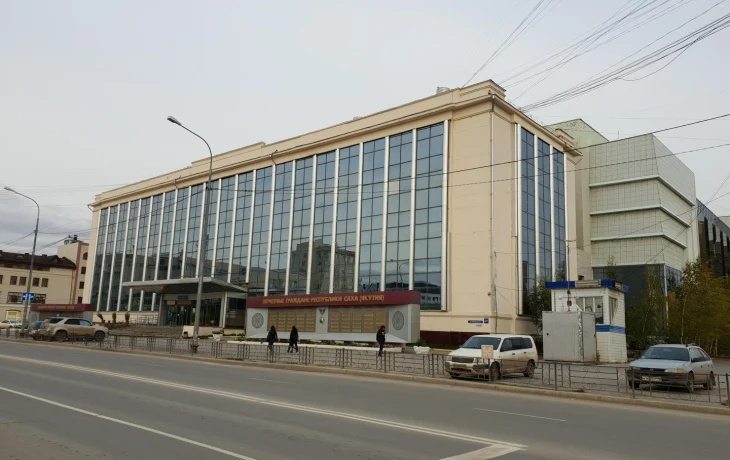В Якутии разгорается скандал по поводу отъема здания ДШИ №1 в центре города