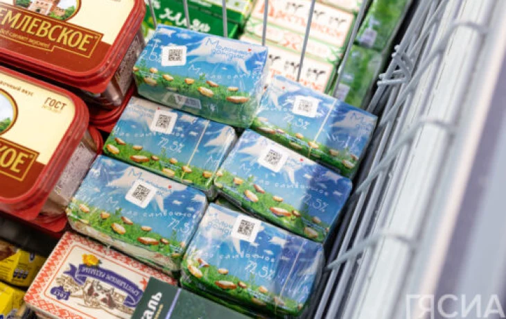 Продукция гормолзавода дико дорожает!