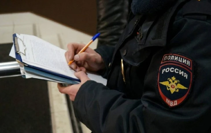 В Якутске полиция выявила у троих иностранных граждан миграционные документы с признаками подделки