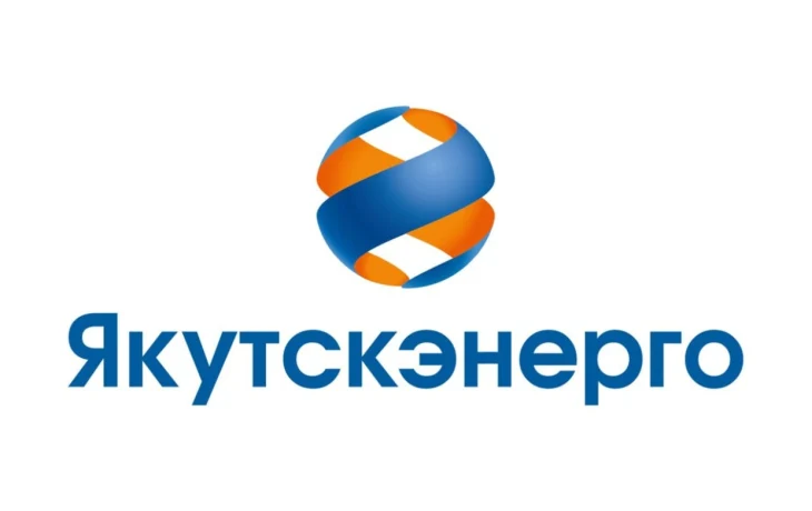 Энергетики сообщают о срочных неотложных работах 4 февраля в городе Якутске