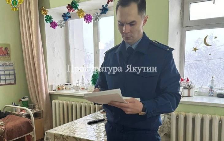 В якутском доме-интернате был обнаружен труп постояльца: Прокуратура установила многочисленные нарушения