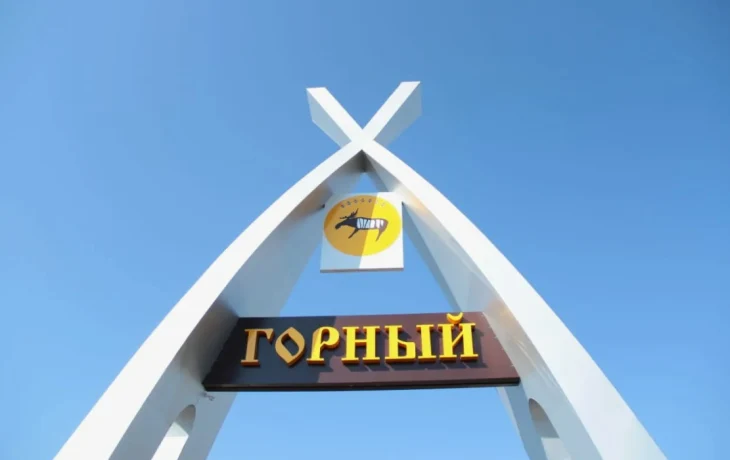 Отчет Правительства Якутии стартовал 3 февраля с Горного района