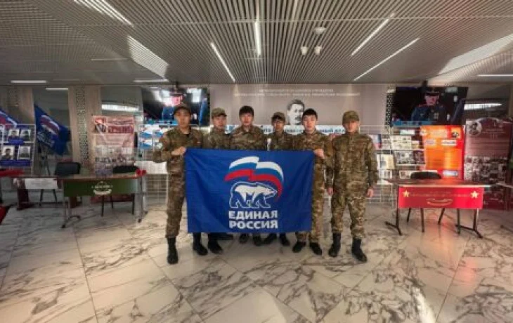 В Усть-Алданском улусе состоялось знаковое событие