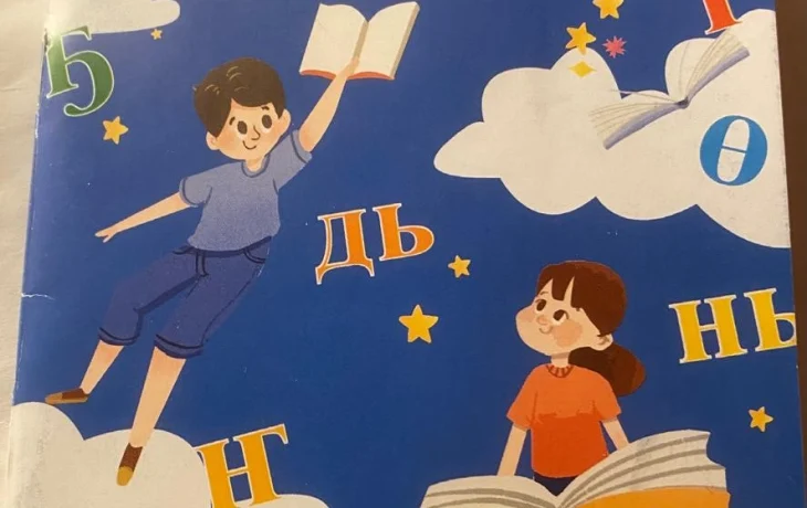 У вас якутский акцент? Поздравляем, вы уникальны!