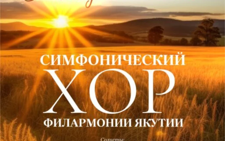 Атмосфера, которая объединяет поколения!