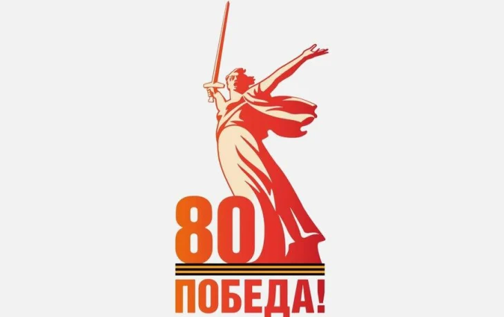 Стартовала акция дарения &laquo;Нам есть чем гордиться