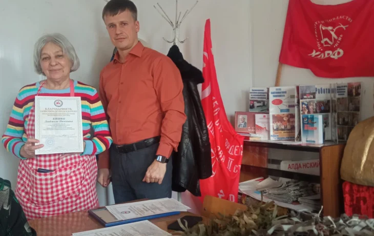 Ради  Победы!