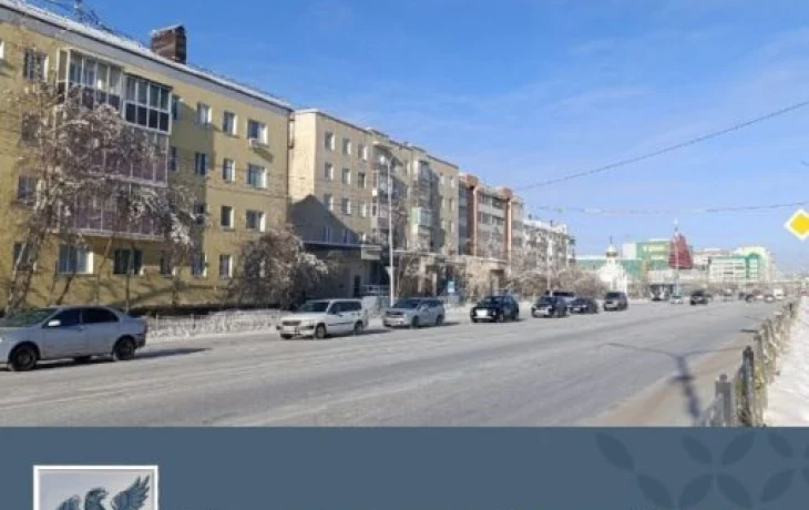 Какие улицы будут ремонтировать в Якутске в этом году