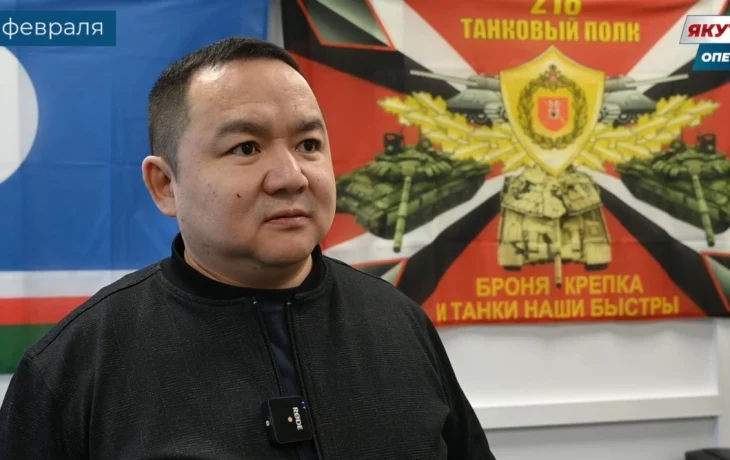 Праздничные наборы ко Дню защитника Отечества отправили в зону СВО из Якутии