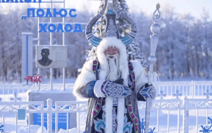 Якутский Чысхаан вошел в топ-10 самых популярных новогодних персонажей России