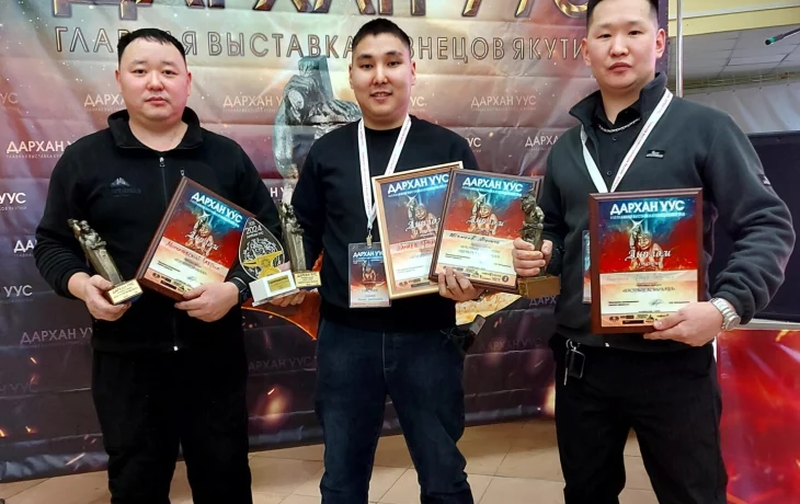 Главная выставка кузнецов Якутии &laquo;ДАРХАН УУС&raquo; пройдет в Торговых рядах&laquo;Кружало&raquo;