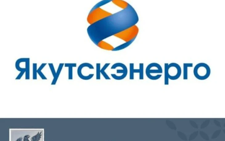 Веерные отключения электроэнергии в Якутске продолжаются