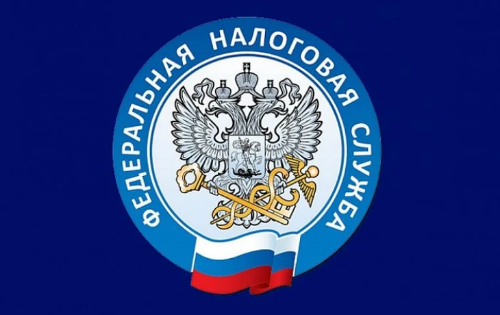 Утверждены новые формы уведомлений для освобождения от НДС