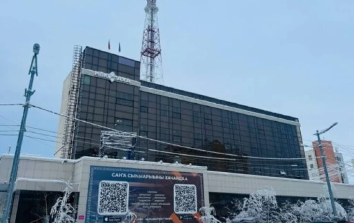 НВК &laquo;Саха&raquo; опровергает информацию главного организатора &laquo;Хаҥалас Хапсаҕайа&raquo;
