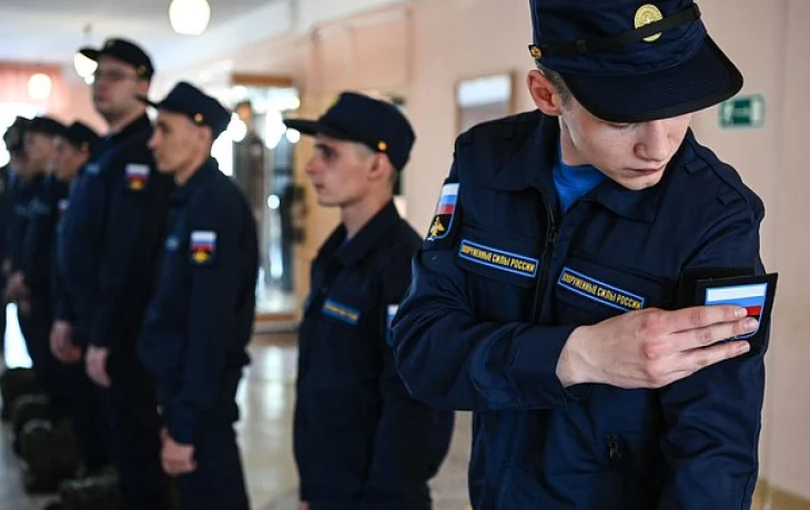 Категории запаса в военном билете.