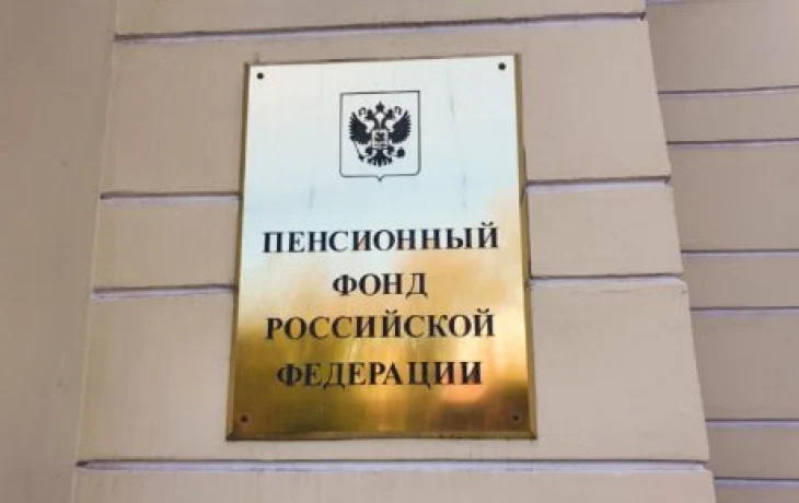 Приятный сюрприз для пенсионеров — вторая индексация в феврале