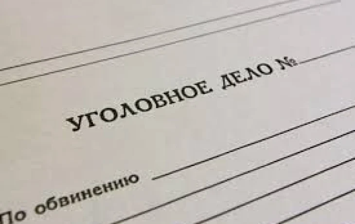 Полицией задержан житель Якутска, который подозревается в мошенничестве
