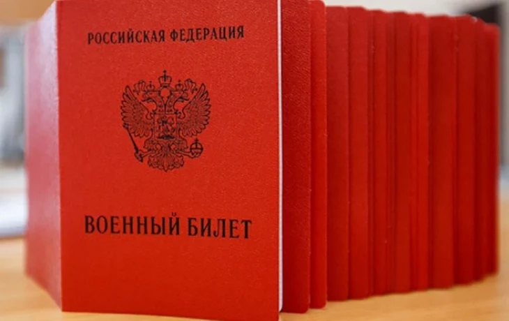 Өлбүт байыас бииргэ төрөөбүтүн аармыйаттан босхолоотулар