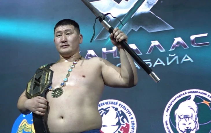 Сайын Тюлюш