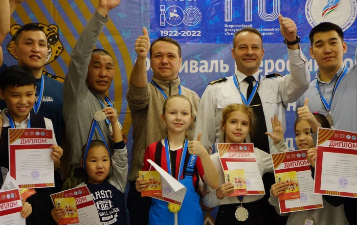 ГТО объединяет семьи!