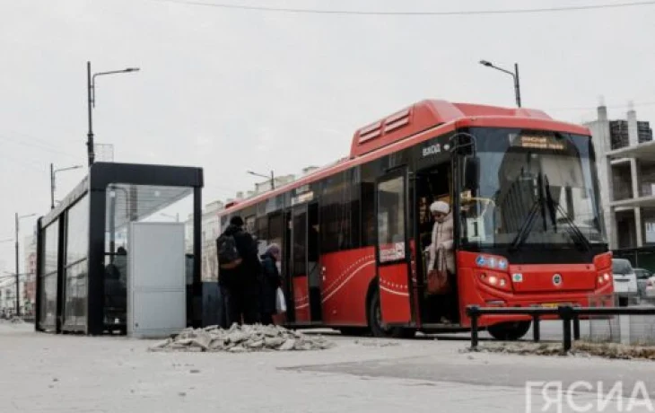 Для детей из многодетных семей вводится бесплатный проезд в автобусах