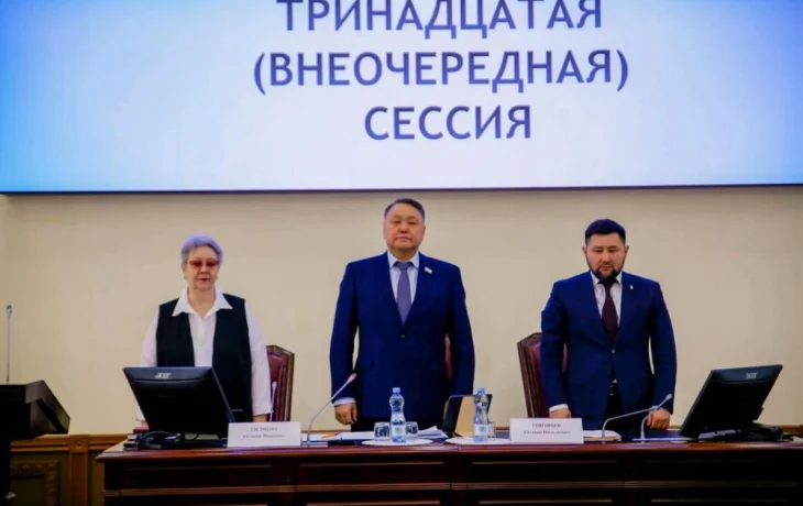 Якутская гордума: Все для народа!
