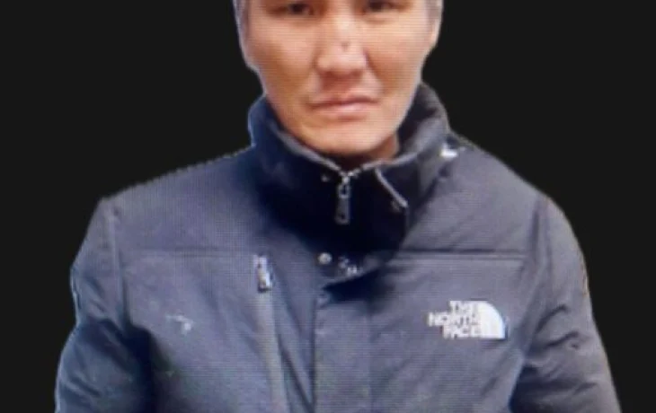 Внимание! Розыск!