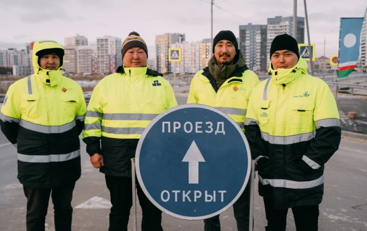 В городе Якутске открылась новая подъездная дорога к станции «Намыв»