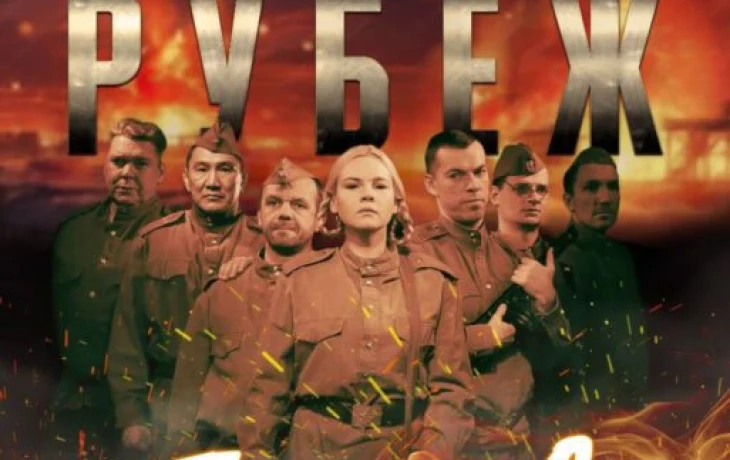 Любимец якутской публики на московской сцене