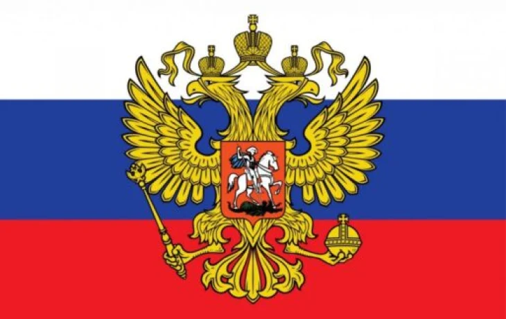 Якутяне награждены Путиным