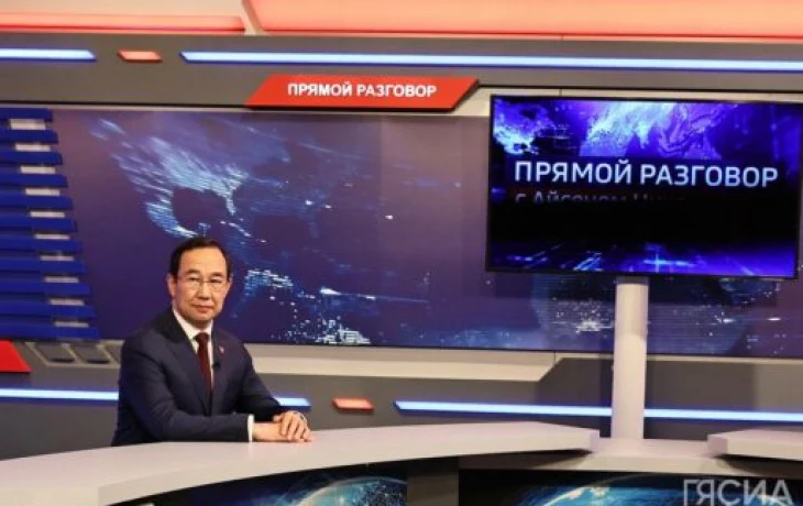 Прямой разговор: Задай вопрос Ил Дархану