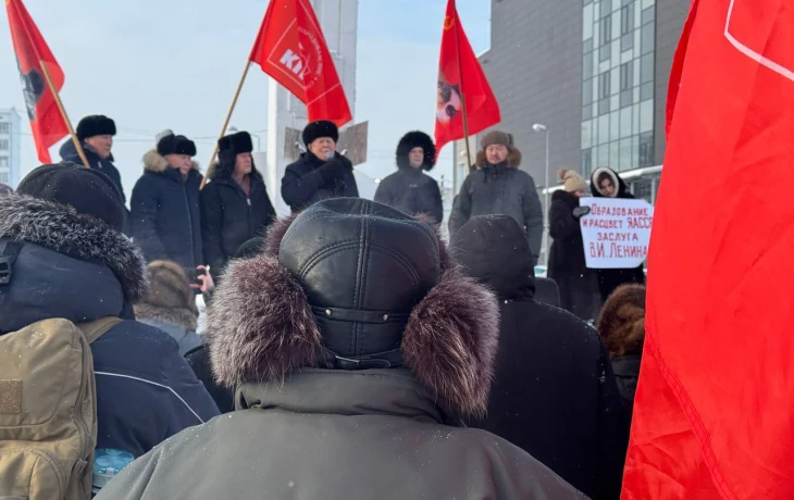Сегодня в Якутске прошел митинг против переименования пл. Ленина