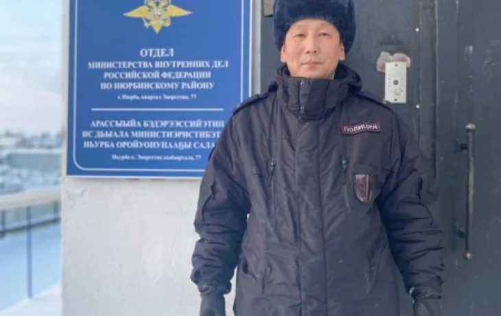 В Якутии инспектор ПДН предотвратил крупный пожар в частном домовладении
