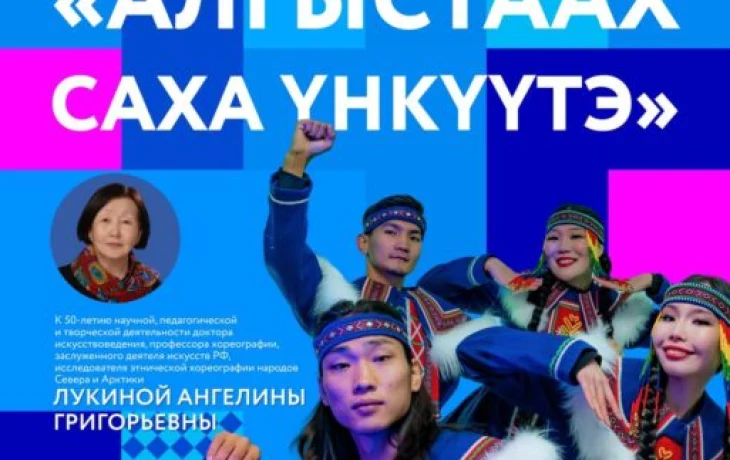 Не пропустите крупнейшее танцевальное событие года!