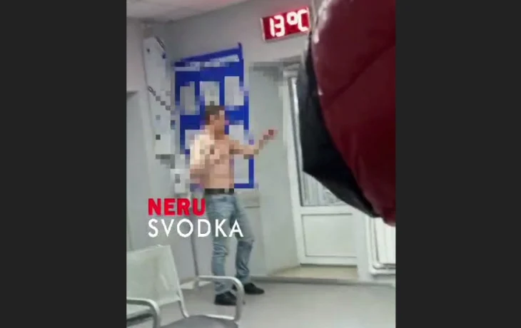 В Нерюнгри мужчина напугал детей странным поведением