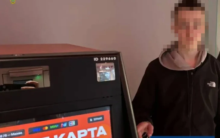 19-летний житель Пермского края обналичил 150 тысяч рублей, похищенных у пенсионерки из Вилюйска, и пойдёт под суд